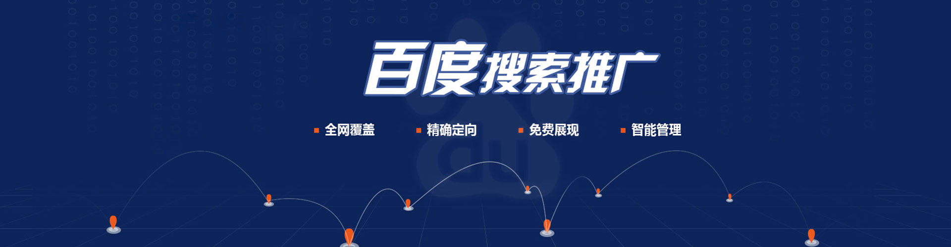 前镇竞价端口开户